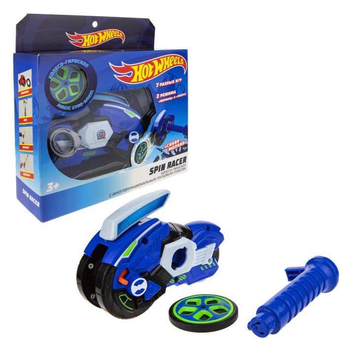  Hot Wheels  Spin Racer  