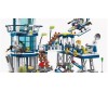  Enlighten Brick Police  (565 ) - Enlighten Brick   ENLIGHTEN  Police, 565 , 5 