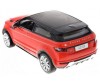  Rastar    Range Rover Evoque 1:14 - Rastar    Range Rover Evoque 1:14