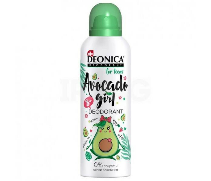  Deonica For Teens  Avocado Girl 125 