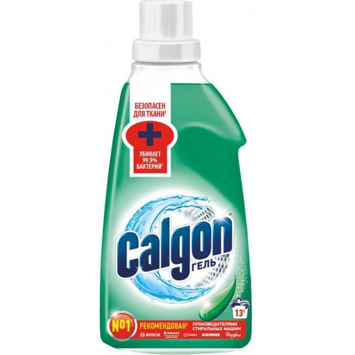  Calgon   650 