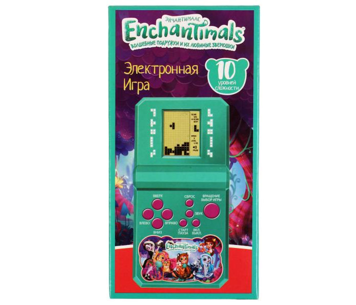       Enchantimals