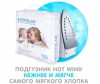  Lovular New Smile Box  Hot Wind S (0-6 ) 160 . - Lovular New Smile Box  Hot Wind S (0-6 ) 160 .