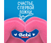  Bebi Premium     5 . 200  - Bebi Premium     5 . 200 