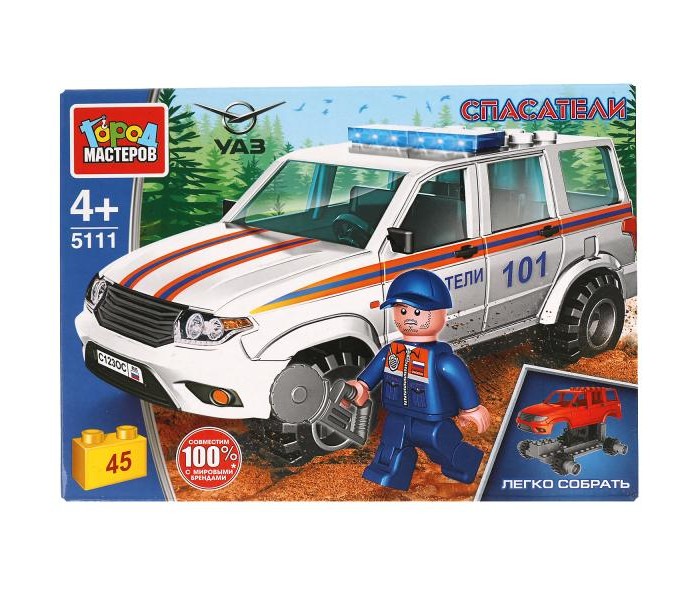   Uaz patriot  (45 )