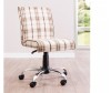  Cilek  Plaid Soft Chair - Cilek  Plaid Soft Chair