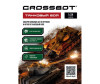  Crossbot   -34  Tiger   - Crossbot   -34  Tiger  
