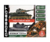  Crossbot   -34  Tiger   - Crossbot   -34  Tiger  