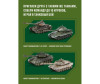  Crossbot   -34  Tiger   - Crossbot   -34  Tiger  