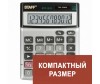  Staff    STF-1212 12  - Staff    STF-1212 12 