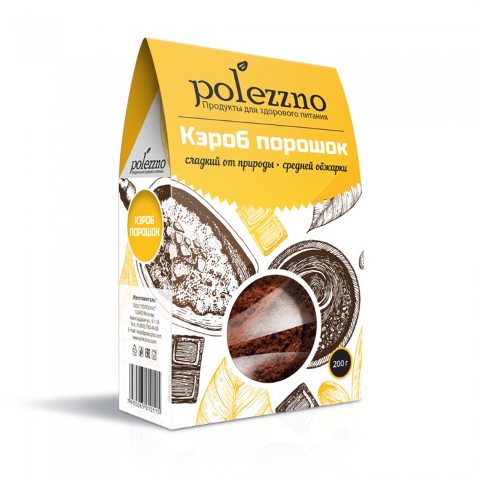  Polezzno - 200 