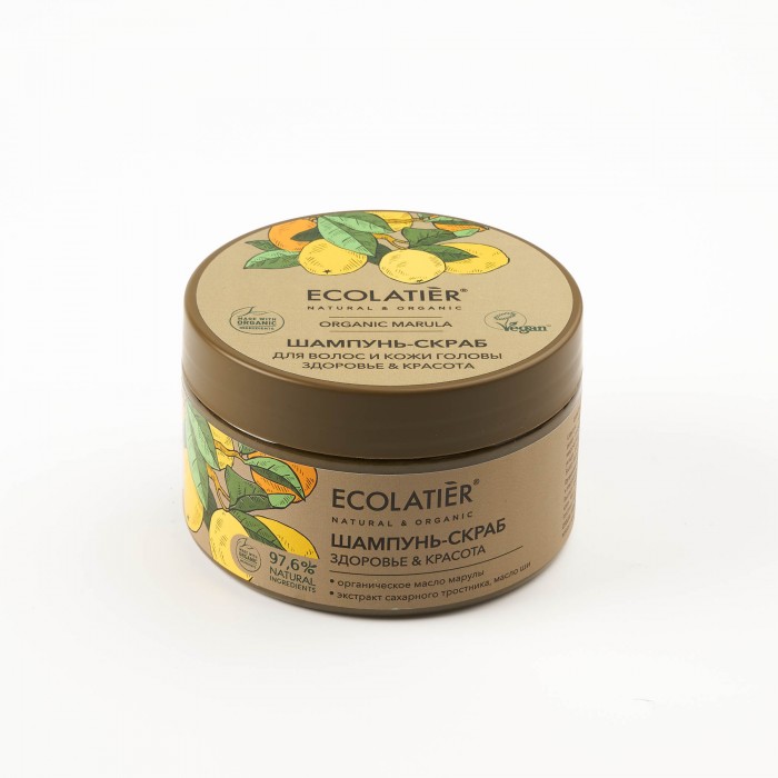  Ecolatier -       &  Organic Marula