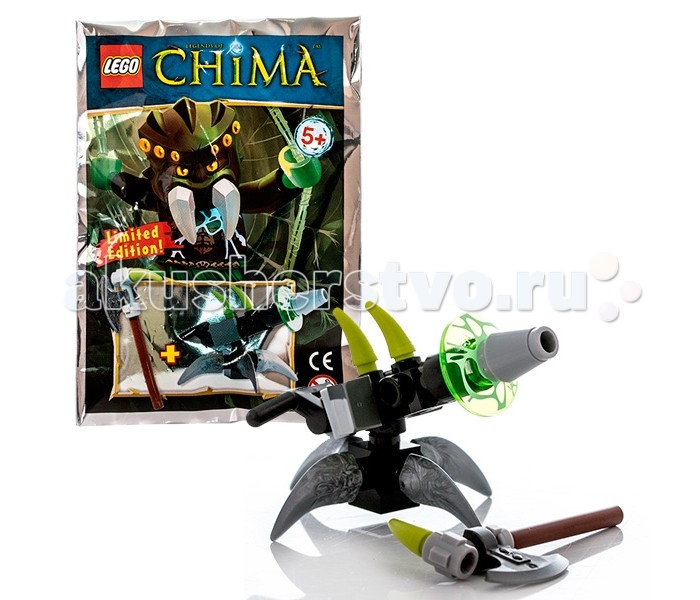  Lego Legends Of Chima 391403      