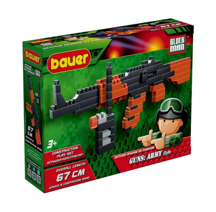  Bauer  -47    (104 )