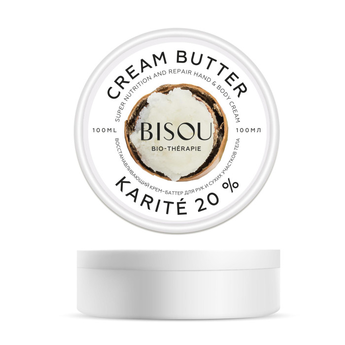  Bisou Therapy -        Karite 20% 100 