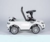  R-Toys  Land Rover Range Evoque - R-Toys  Land Rover Range Evoque