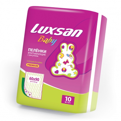  Luxsan Baby    6090 10 .