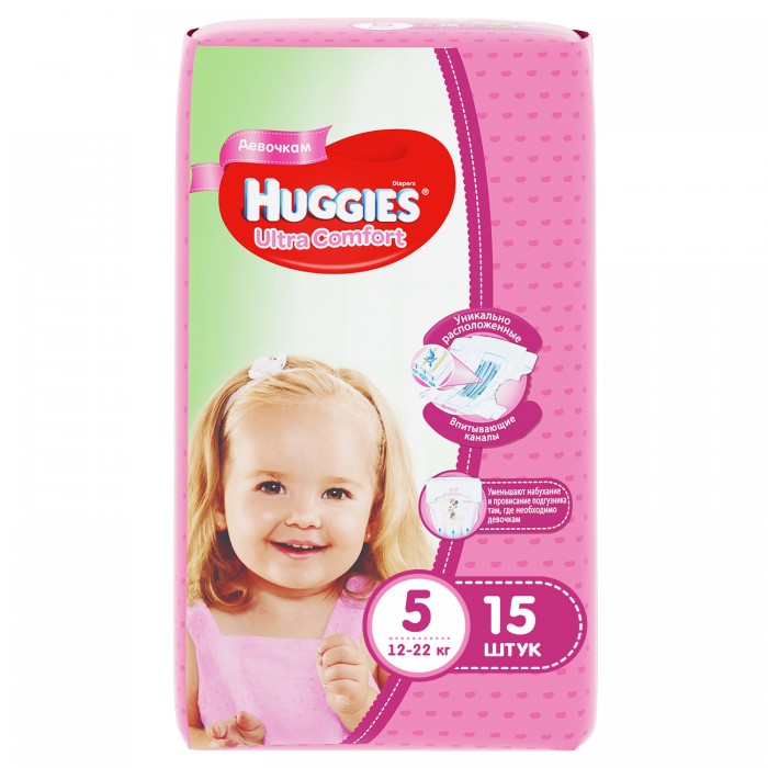  Huggies  Ultra Comfort Conv Pack   5 (12-22 ) 15 .