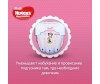  Huggies  Ultra Comfort Conv Pack   5 (12-22 ) 15 . - Huggies  Ultra Comfort Conv Pack   5 (12-22 ) 15 .