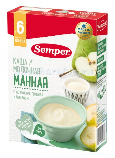  Semper     ,     6 . 200 