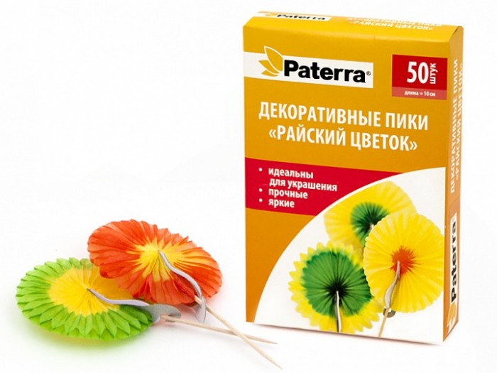  Paterra     50 .