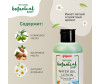  Pigeon  -   Natural Botanical 200  - Pigeon  -   Natural Botanical 200 