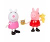   (Peppa Pig)         -   (Peppa Pig)        