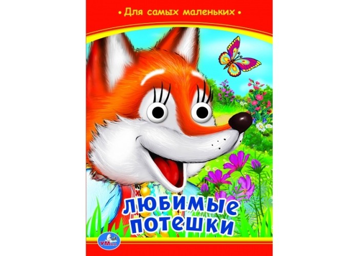        1622 