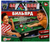       R512-H30003-R -      R512-H30003-R