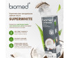  Biomed   Superwhite 100  - Biomed   Superwhite 100 