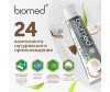  Biomed   Superwhite 100  - Biomed   Superwhite 100 