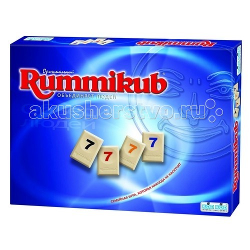  Kodkod   /Rummikub  
