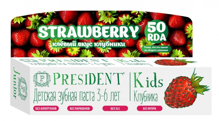  President    Kids 3-6  (50 RDA)   50 