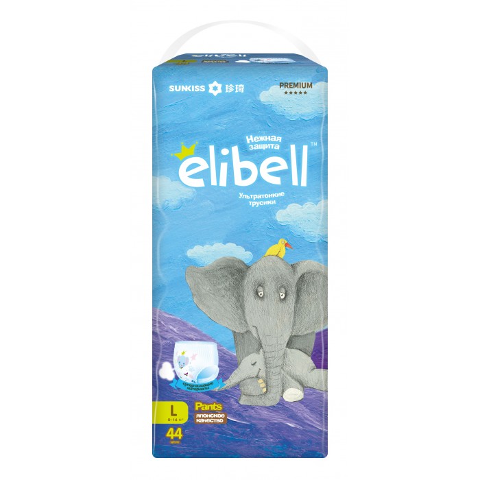  Elibell - L (9-14 ) 44 .