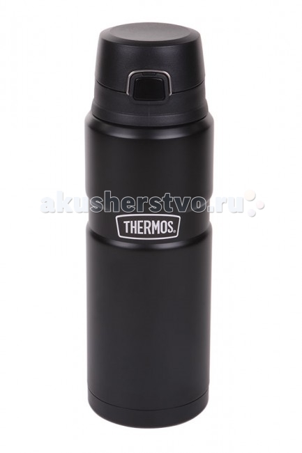  Thermos SK4000 BK King Stainless Steel Vacuum Flask 710 