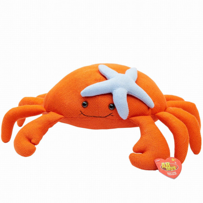   ABtoys Knitted   45 