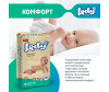  Lody Baby   4  (7-18 ) 56 . - Lodge Baby   4  (7-18 ) 56 .