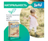  Lody Baby   4  (7-18 ) 56 . - Lodge Baby   4  (7-18 ) 56 .