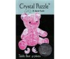  Crystal Puzzle   - Crystal Puzzle   