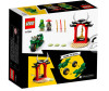  Lego Ninjago     (64 ) - Lego Ninjago     (64 )