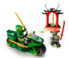  Lego Ninjago     (64 ) - Lego Ninjago     (64 )