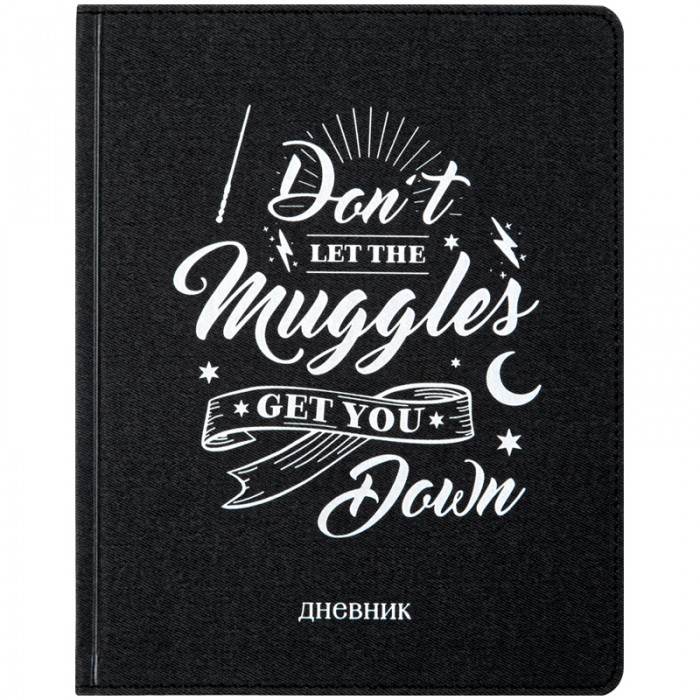    1-11  Muggles 48 