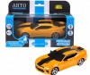     Chevrolet Camaro SS 1:32 -    Chevrolet Camaro SS 1:32