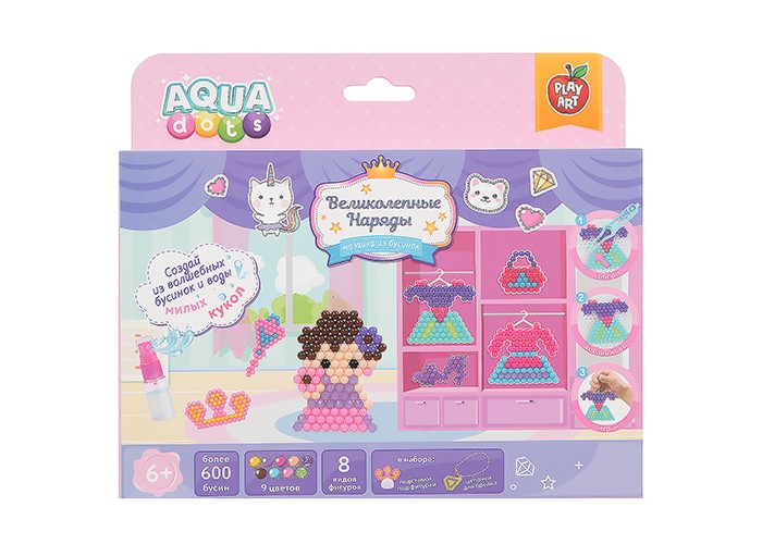  PLAY ART AQUA dots      