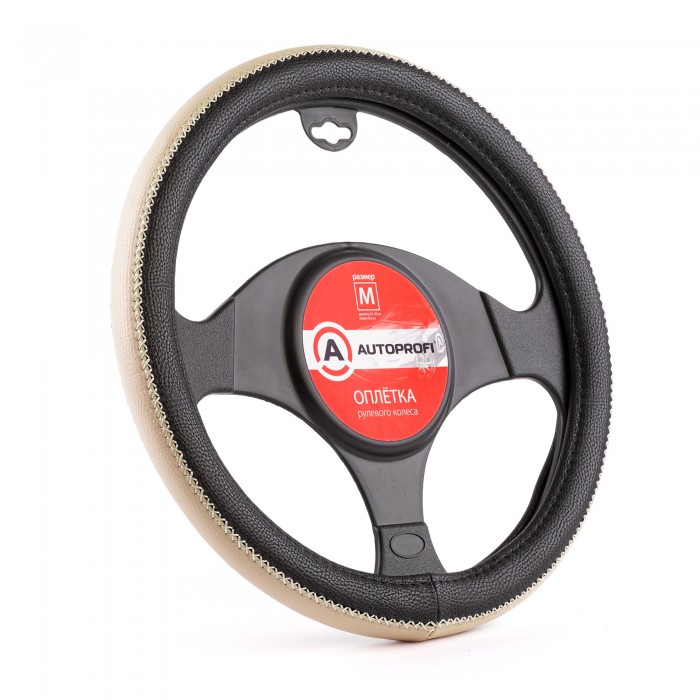  Autoprofi       