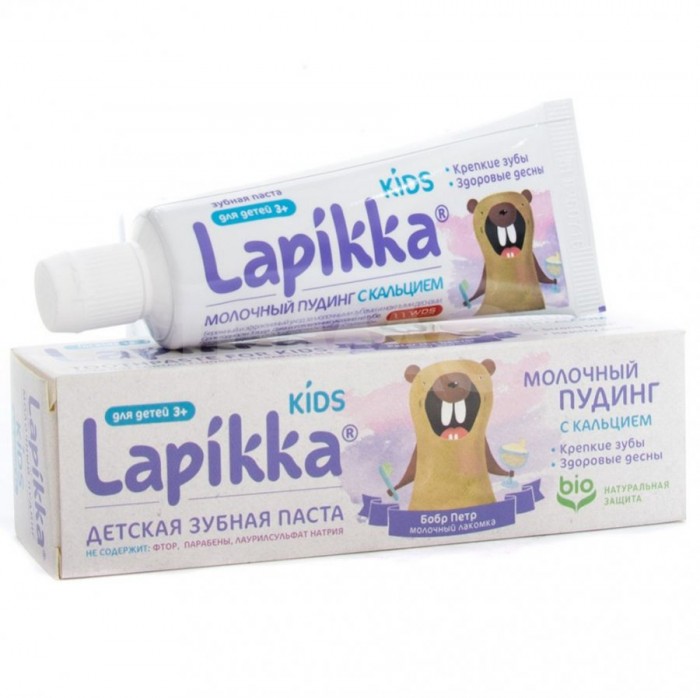  Lapikka      , 45 