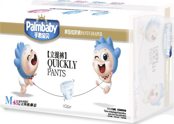  Palmbaby - M (6-11 ) 48 . 6931882-000267