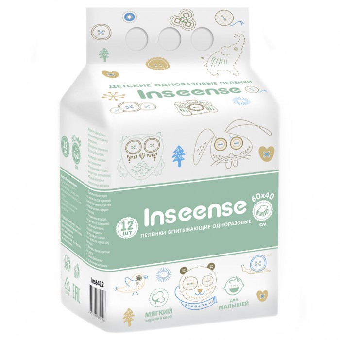  Inseense     6040 12 .