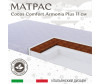  Sweet Baby Cocos Comfort 140X8010 - Sweet Baby Cocos Comfort 140X8010