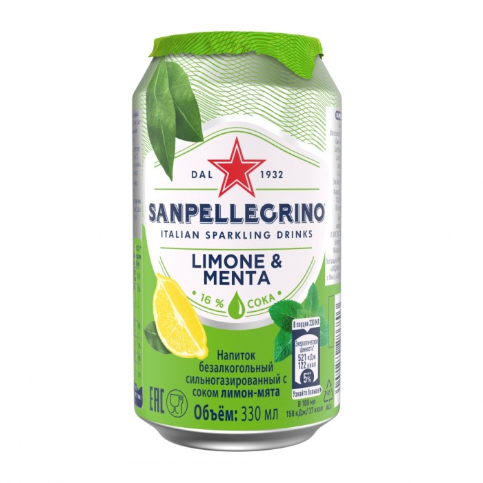  Sanpellegrino        0.33 